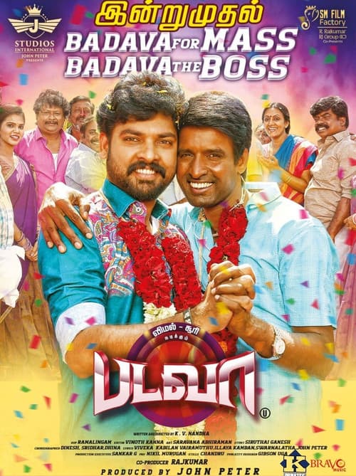 Badava
