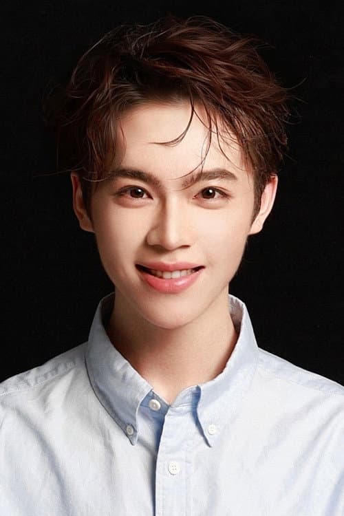李宥呈