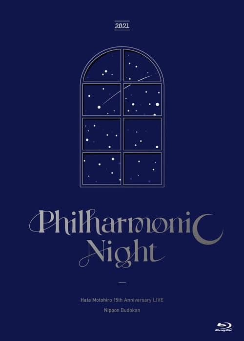 秦基博 15th Anniversary LIVE “Philharmonic Night”