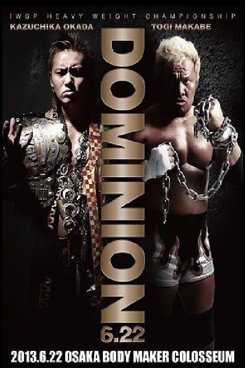 NJPW Dominion 6.22