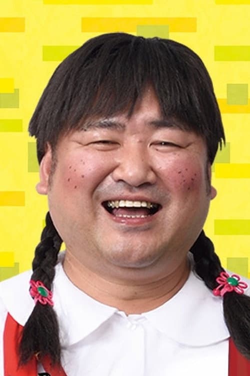 Sada