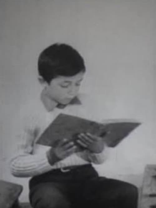 სკოლა მთაში