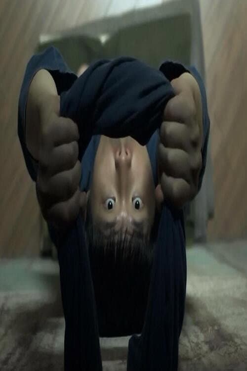 더블 클러치