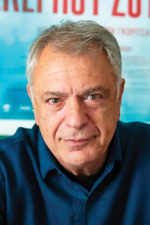 Σωτήρης Γκορίτσας