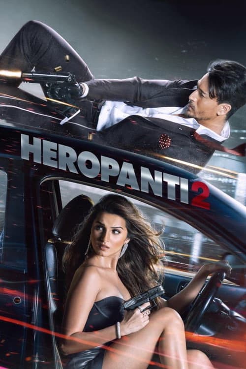 Kahramanlık 2 / Sevme Hakkı  2 / Heropanti 2