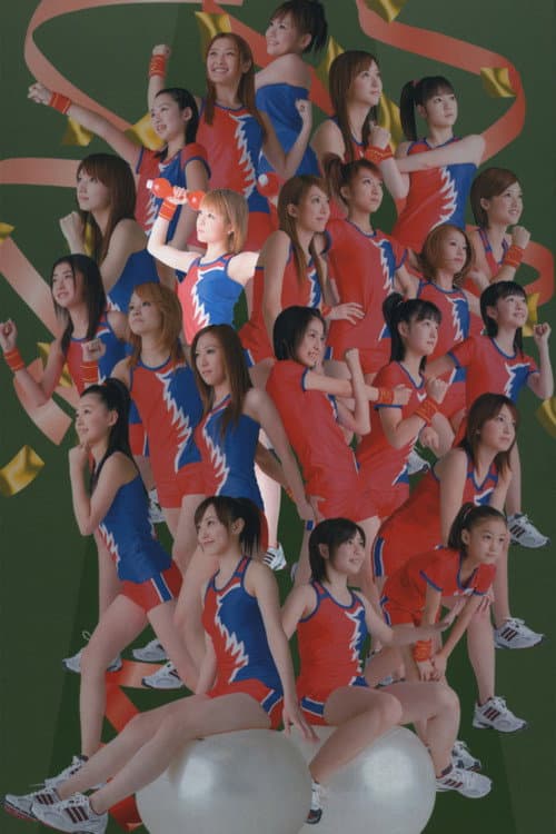 Hello! Project SPORTS FESTIVAL 2006 Solo 小川麻琴
