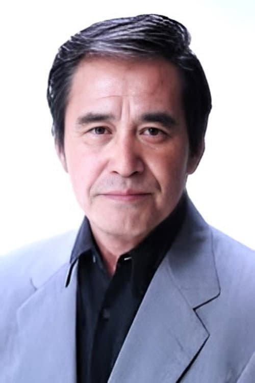 片桐竜次