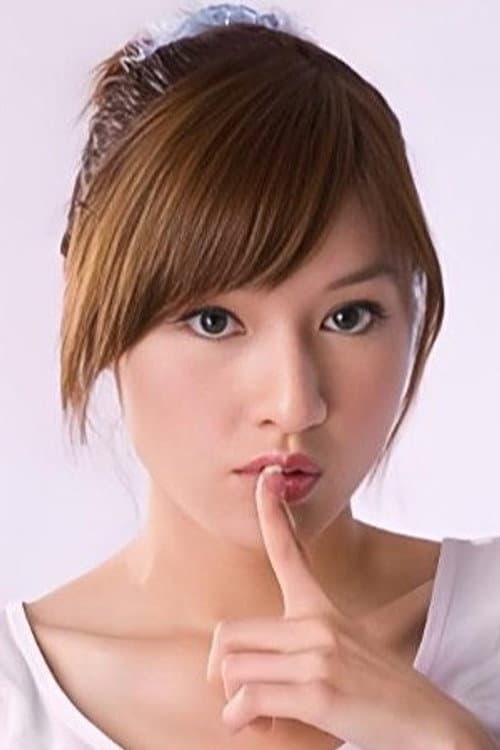 陳思靜