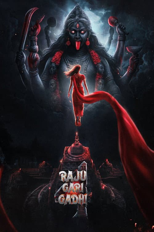 రాజు గారి గది 4