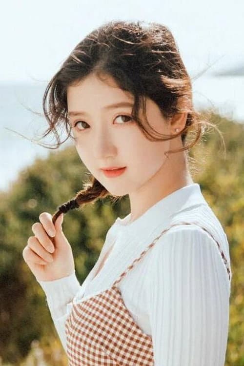 计听然