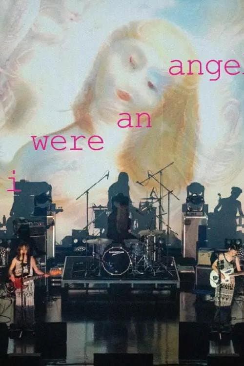 羊文学 Tour 2023 “if i were an angel,” - LIVE SPECIAL