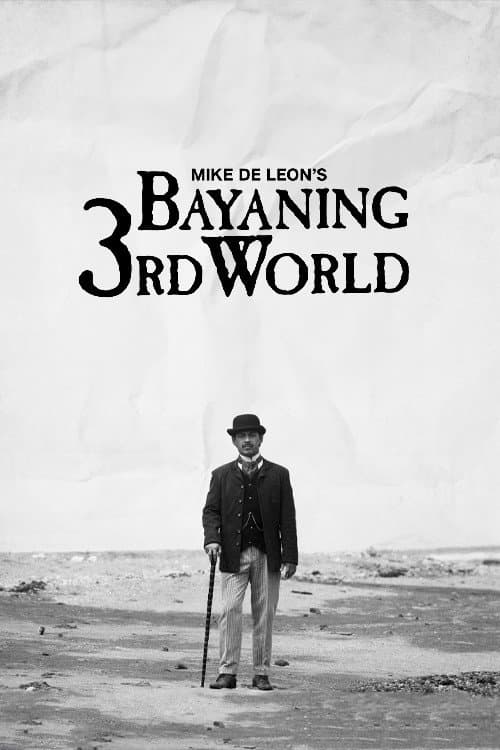 Bayaning 3rd World