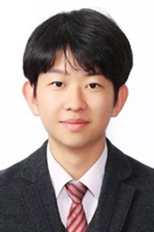 정승원