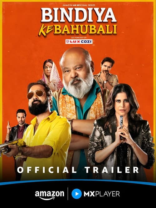 Bindiya Ke Bahubali