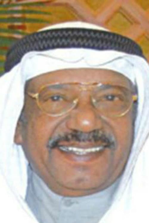 حمد ناصر