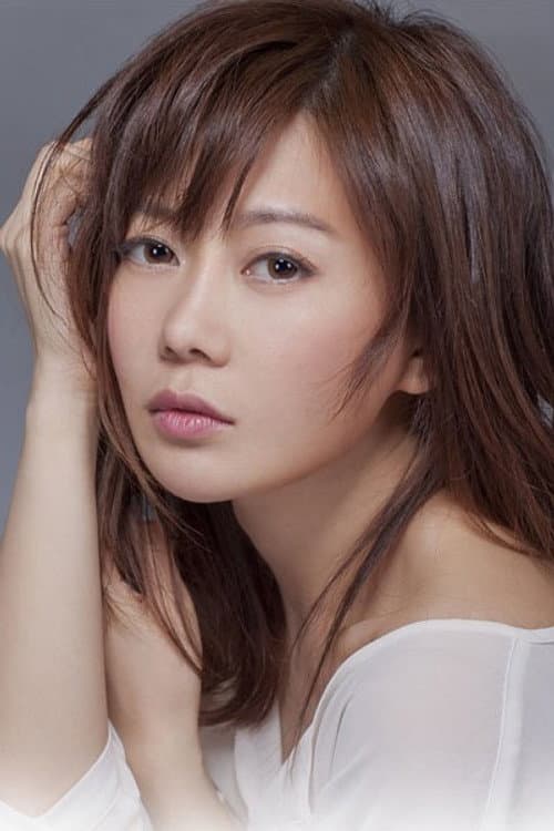 胡琳