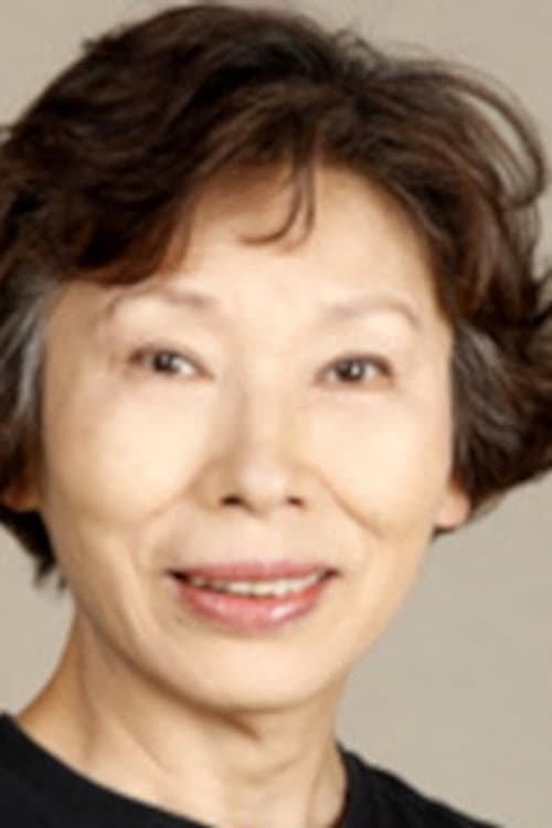 田根楽子
