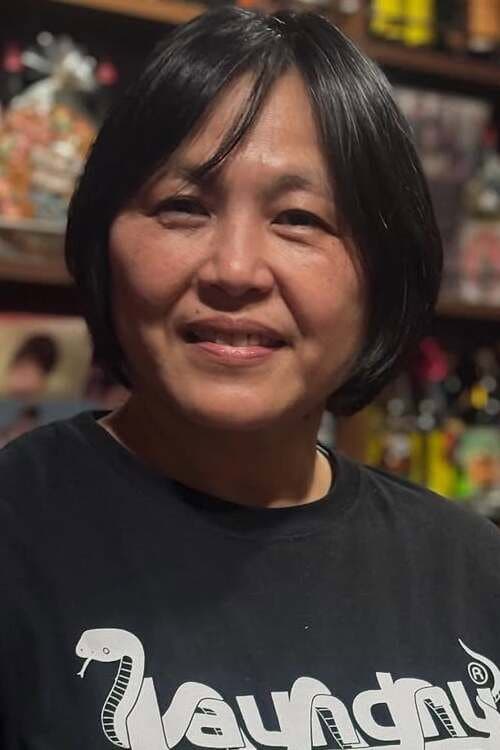 立野記代