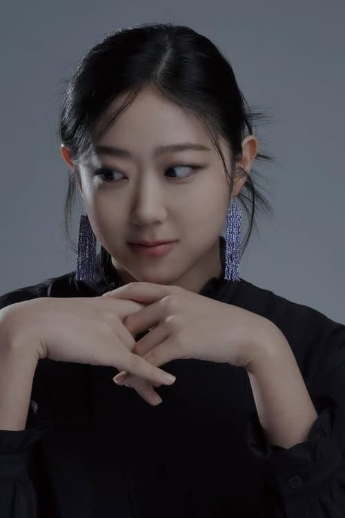 정은민