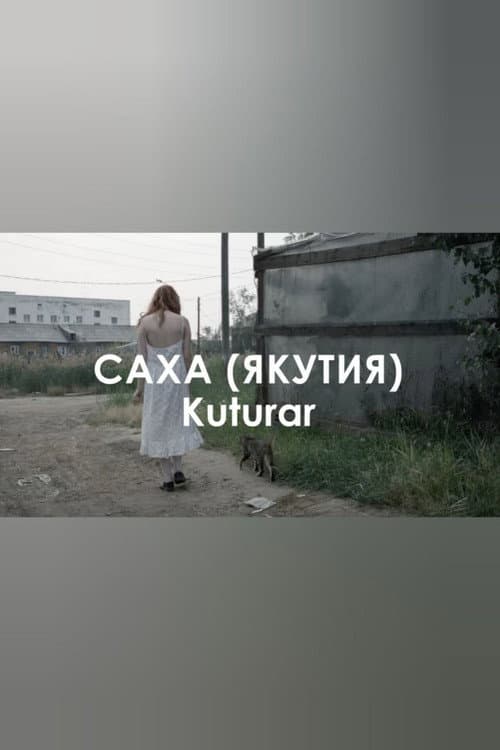 Звуковой ландшафт. kuturar: Чёрный ворон