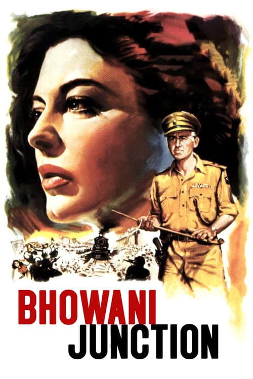 Bowani Kavşağı - Hint Güneşi