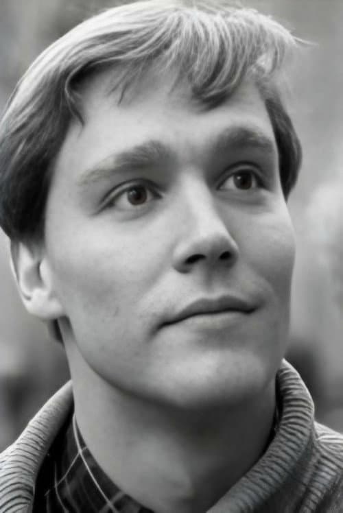 Сергей Столяров