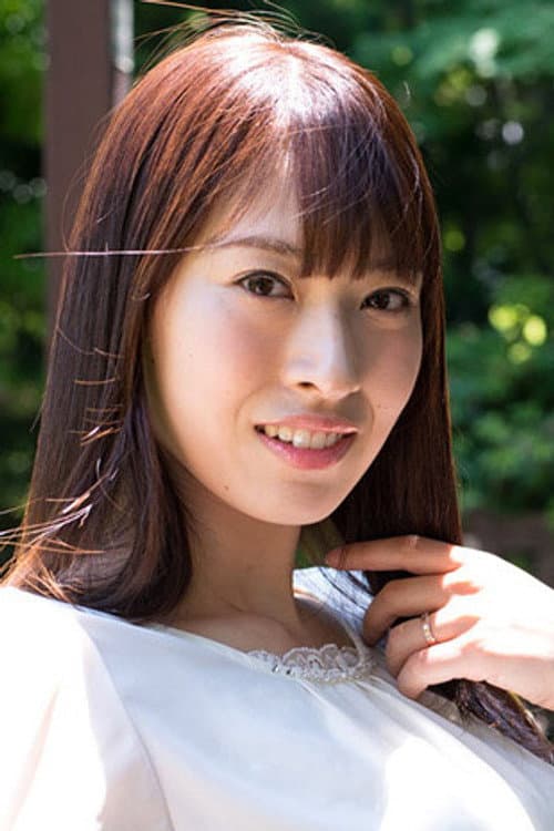 水原さな