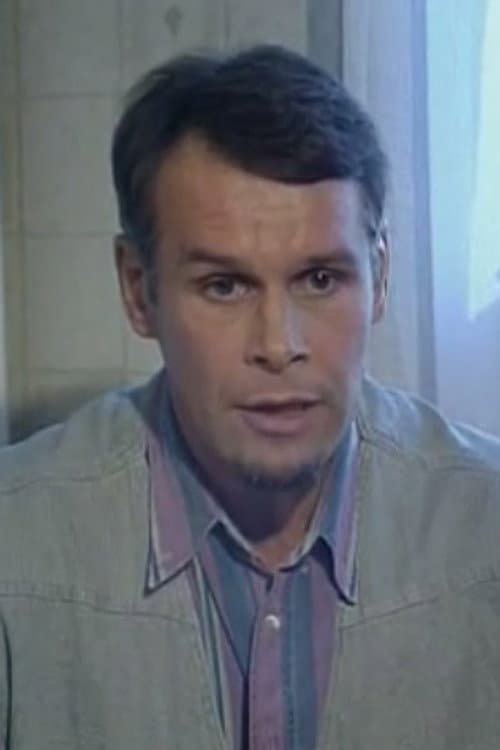 Виктор Есин