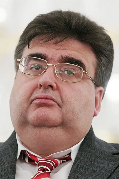 Алексей Митрофанов