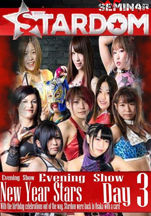 夜_NEWYEAR STARS2019