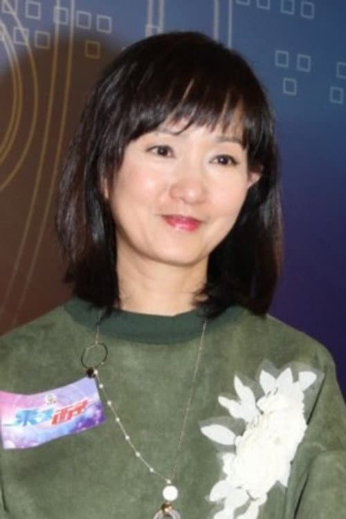 林映輝