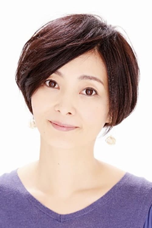 夏秋佳代子