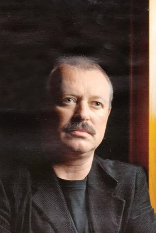 Владимир Басов