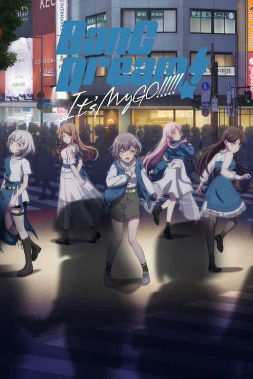 BanG Dream! 12th☆LIVE DAY2 : MyGO!!!!!「ちいさな一瞬」