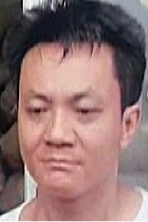 黎守傑
