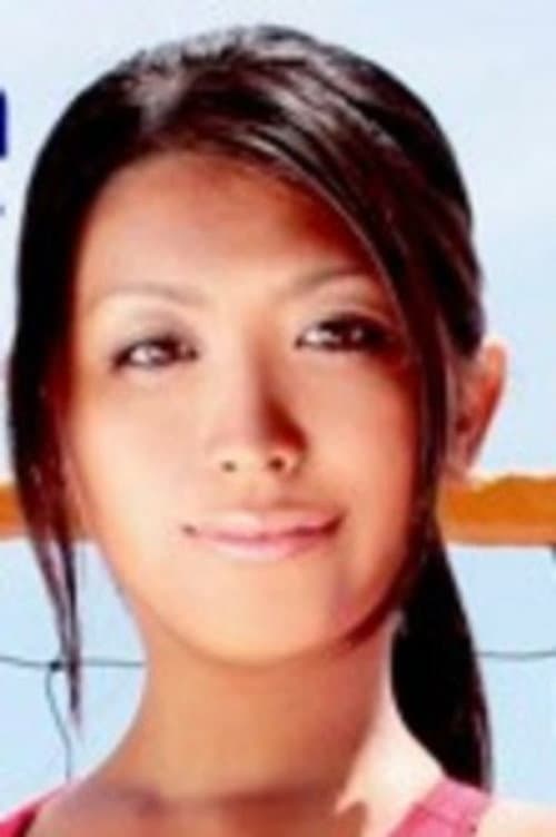 白川リサ