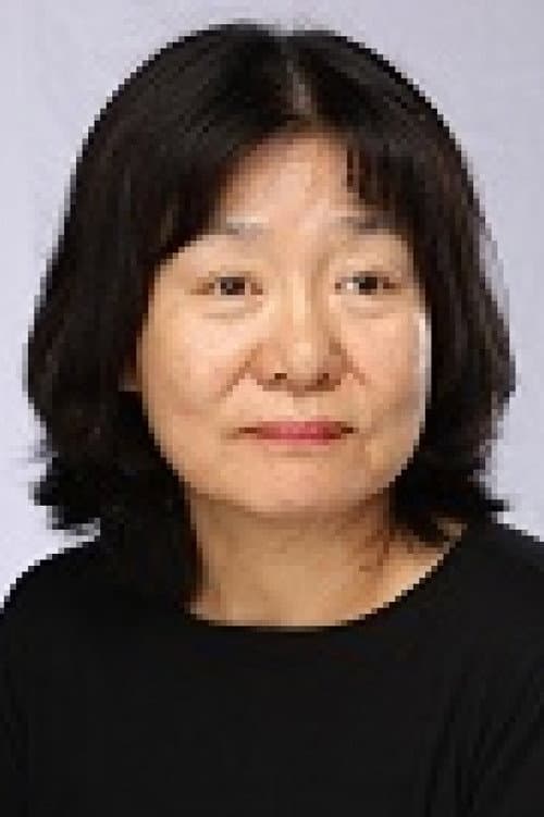구재연