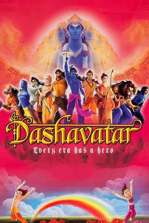 Lord Vishnu'nun on Renkarnasyonu  / Dashavatar