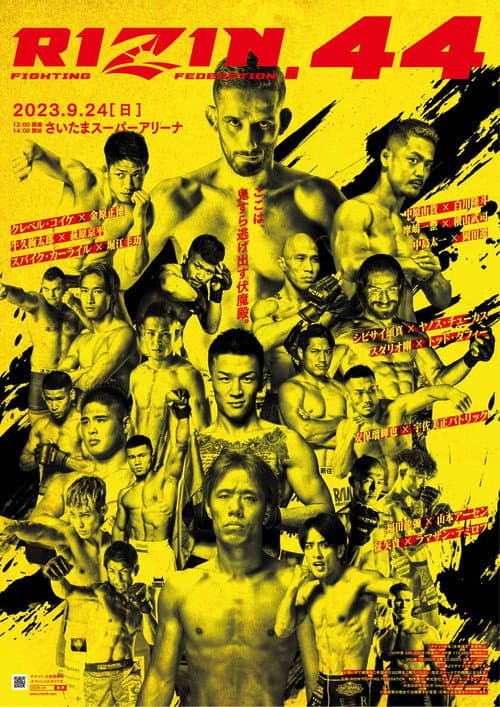 RIZIN.44