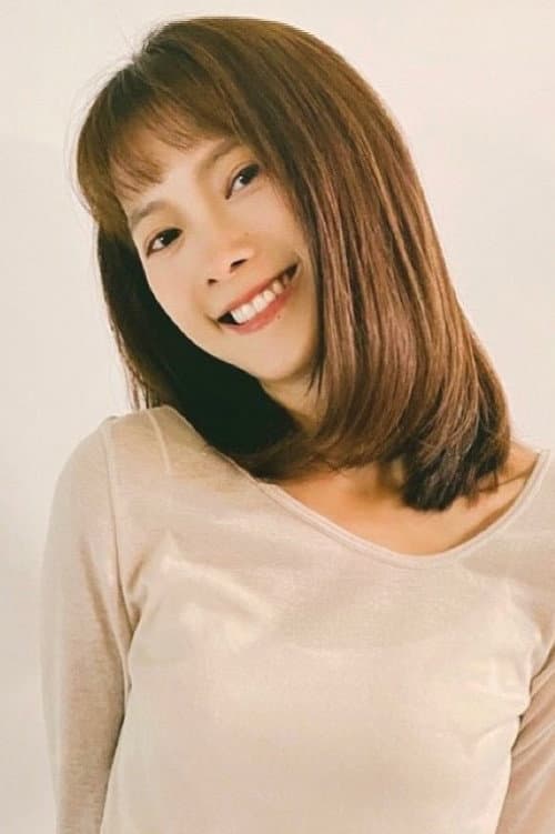 蘇育惟