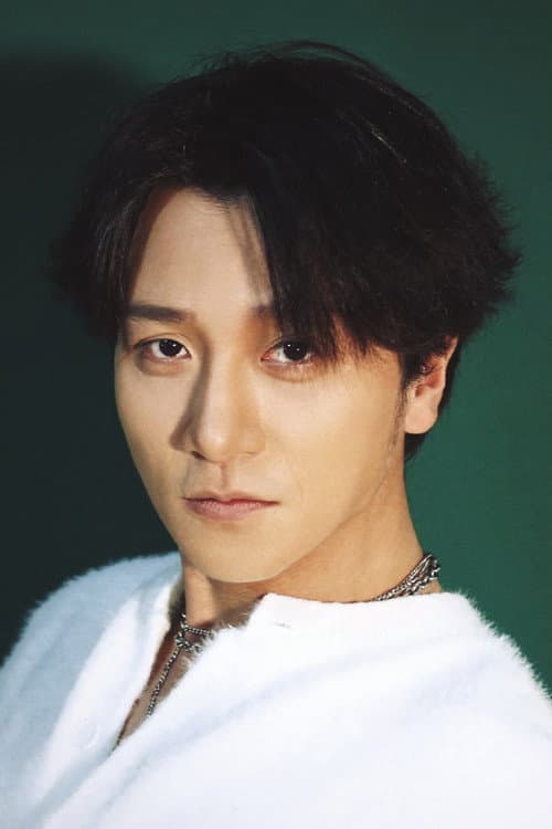 锦泷
