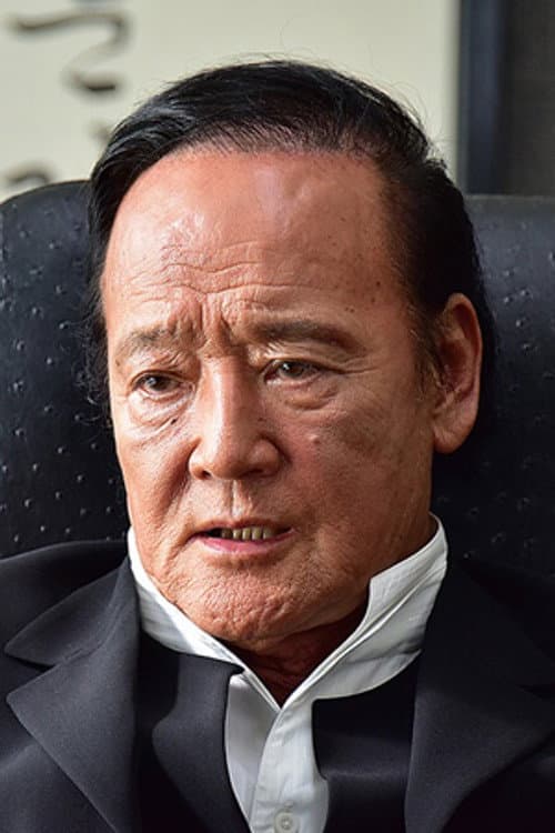 金田時男