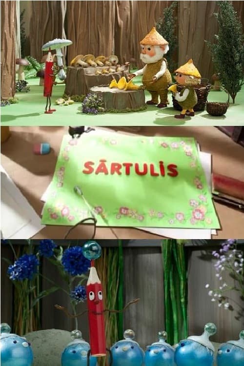 Sārtulis
