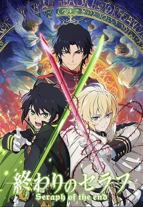 Seraph Of The End