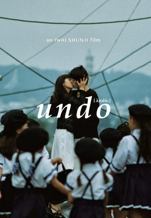 Undo