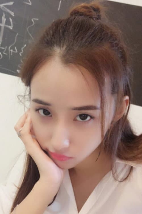 辛诗琪