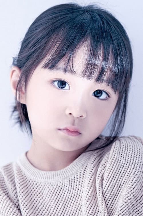 안태린