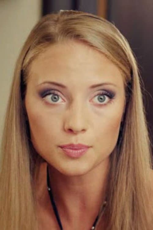 Ольга Доценко