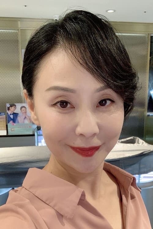 邵玉蘭