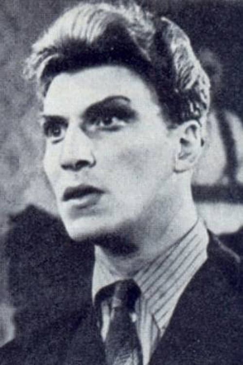Александр Эстрин